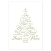 Christmas Joy Poster Print Christmas Prints|