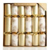 Gold Glitter Foliage Christmas Bon Bons Christmas Bon Bons|