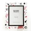 Large Glass Christmas Photo Frame - Candy Cane Photo Gifts|